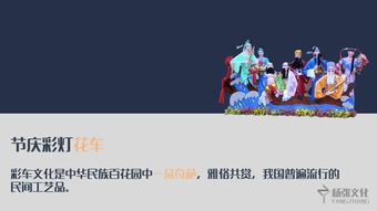藝博會畢業生作品展演前瞻 雕塑與文創類作品亮相，日用品互聯網銷售開辟新渠道