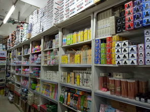 新疆烏魯木齊建文文化用品商行 文化用品的專業之選